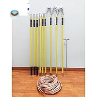 Bộ tiếp địa 3 pha di động CHINA TĐ-220